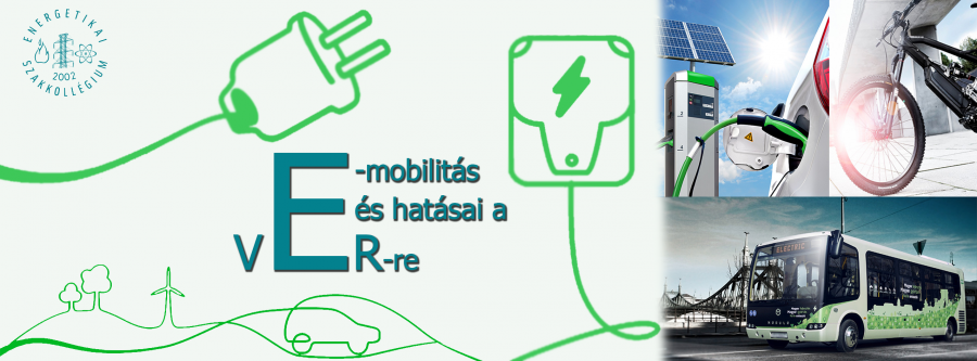 emobility